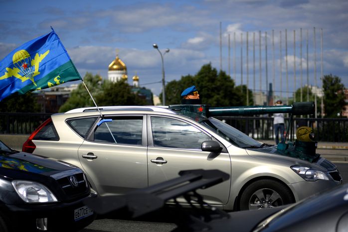 Празднование Дня ВДВ в Москве