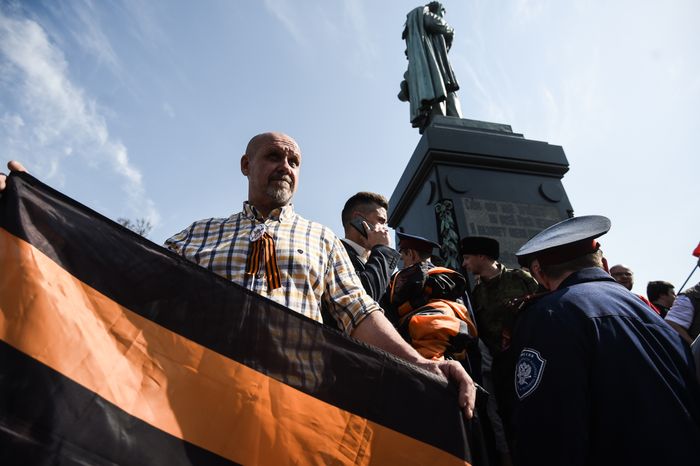Несанкционированный митинг на Пушкинской площади