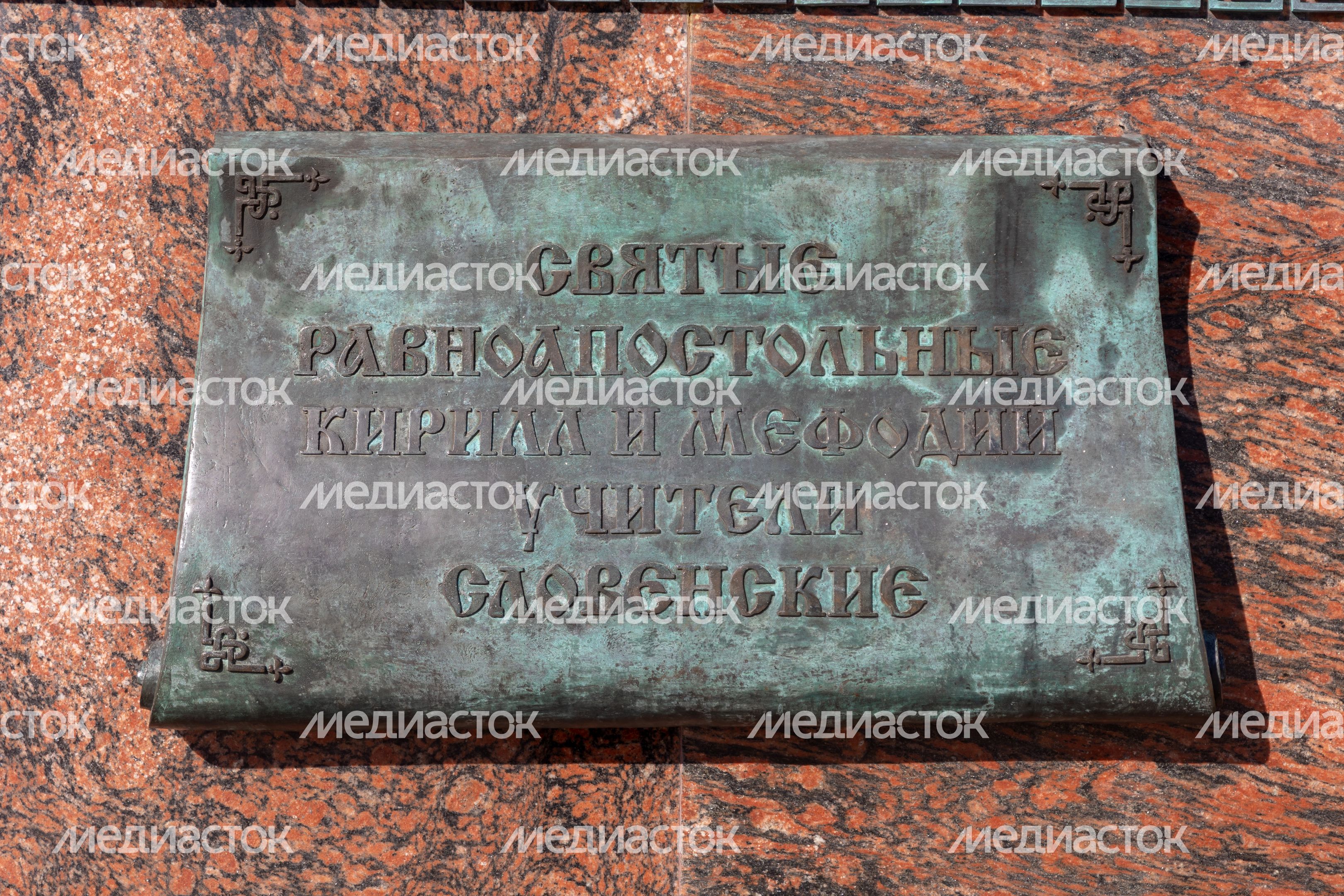 Коломенский кремль. Соборная площадь и Пятницкие ворота Коломенский кремль. Соборная площадь и Пятницкие ворота