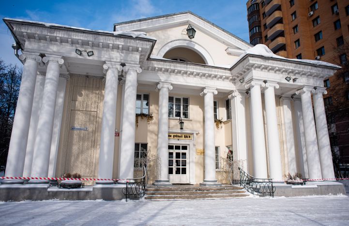 Зимние виды города Жуковский
