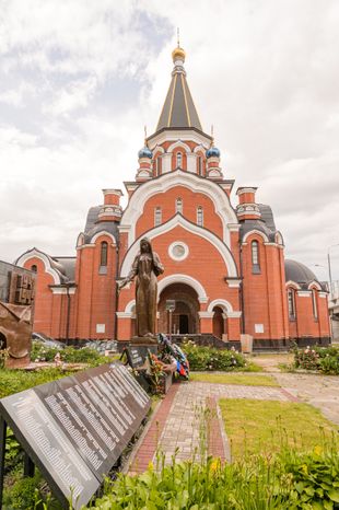 Почаевская Церковь