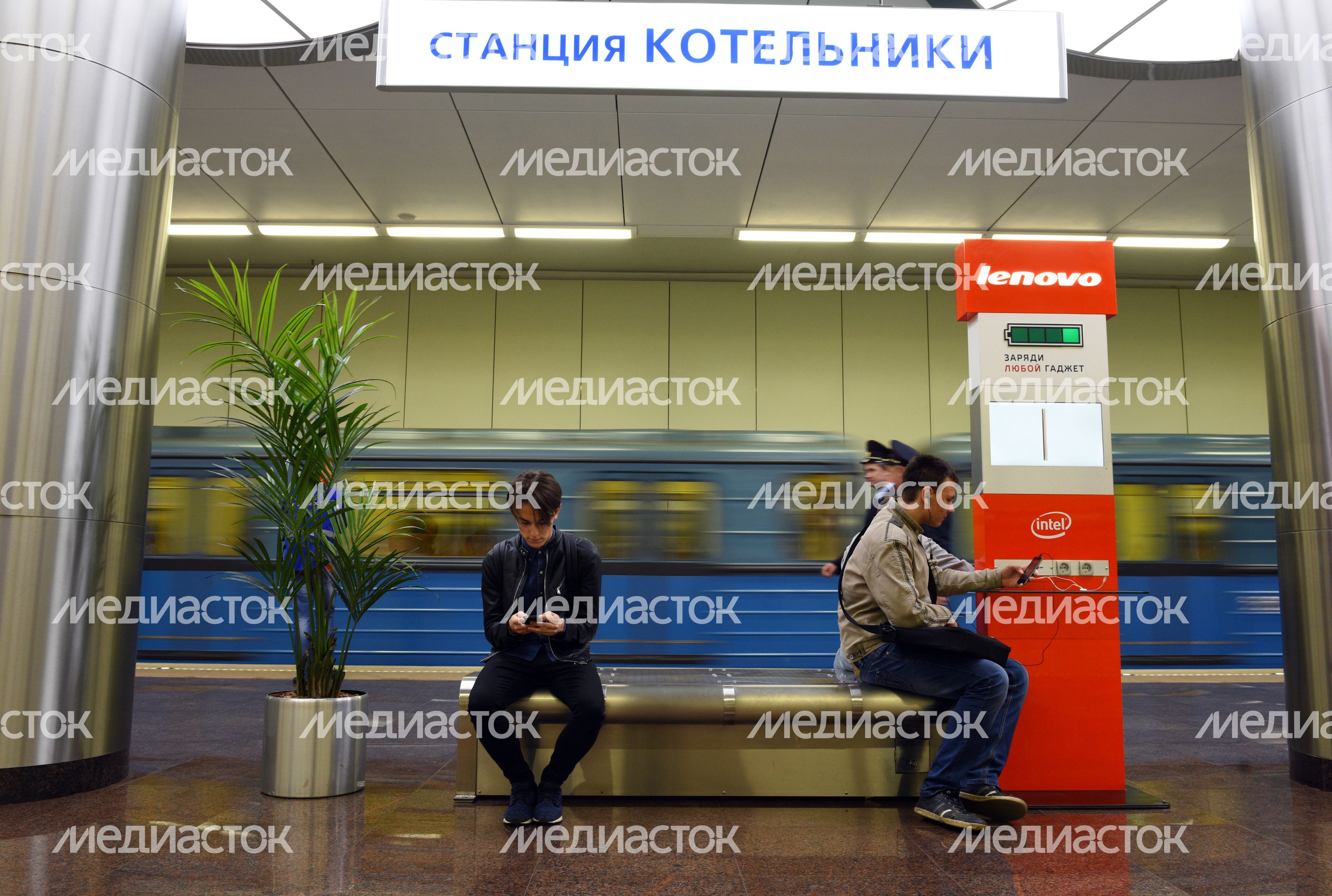 Открытие новой станции метро «Котельники»