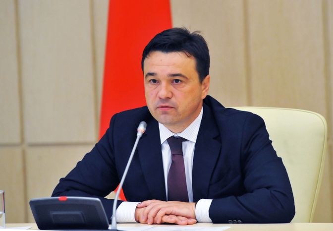 Андрей Воробьев на совещании УФМС России