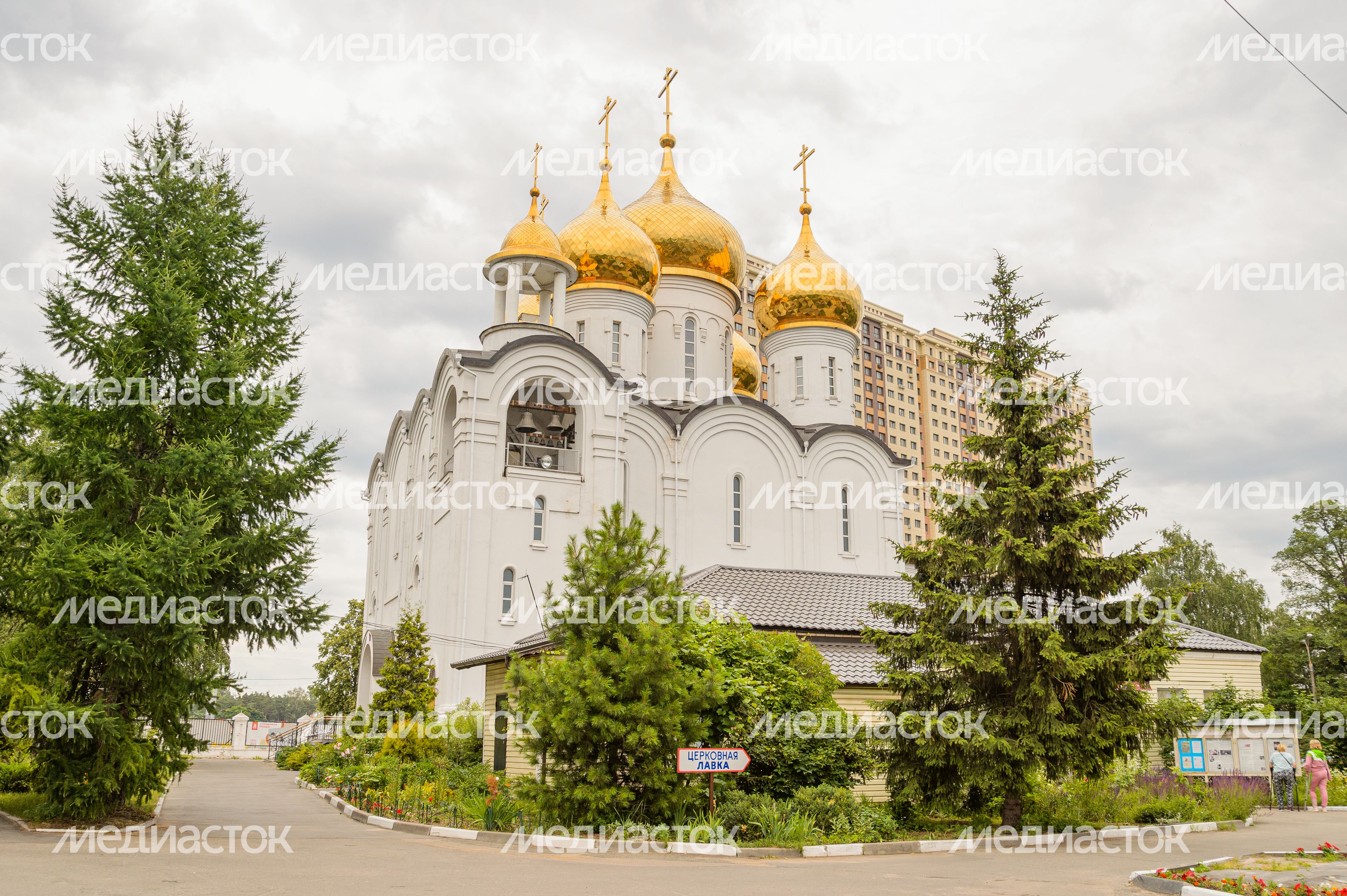 Преображенская церковь