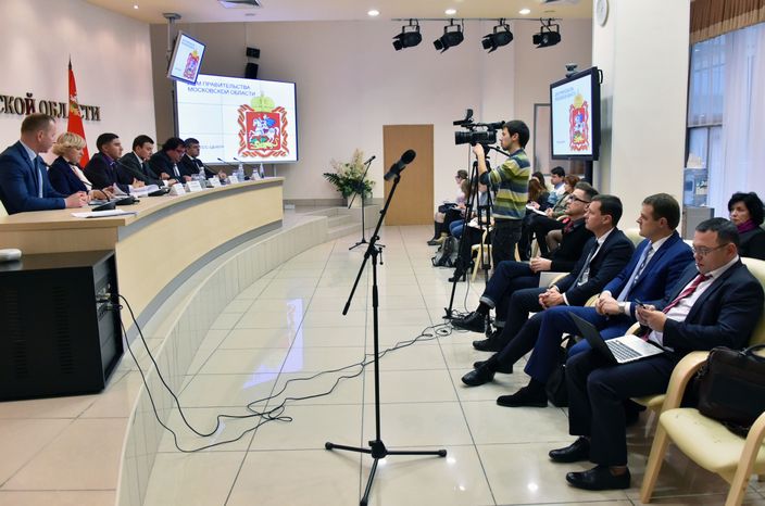 Пресс-конференция по единой транспортной карте в Подмосковье