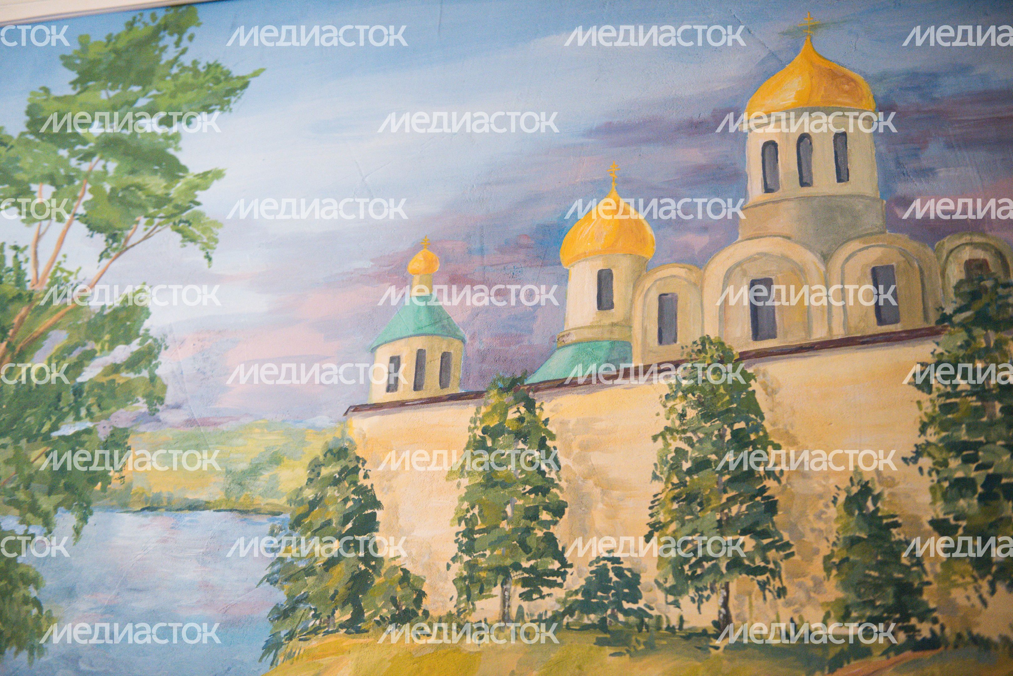 Село «Крутое» в Московской области, 2 часть