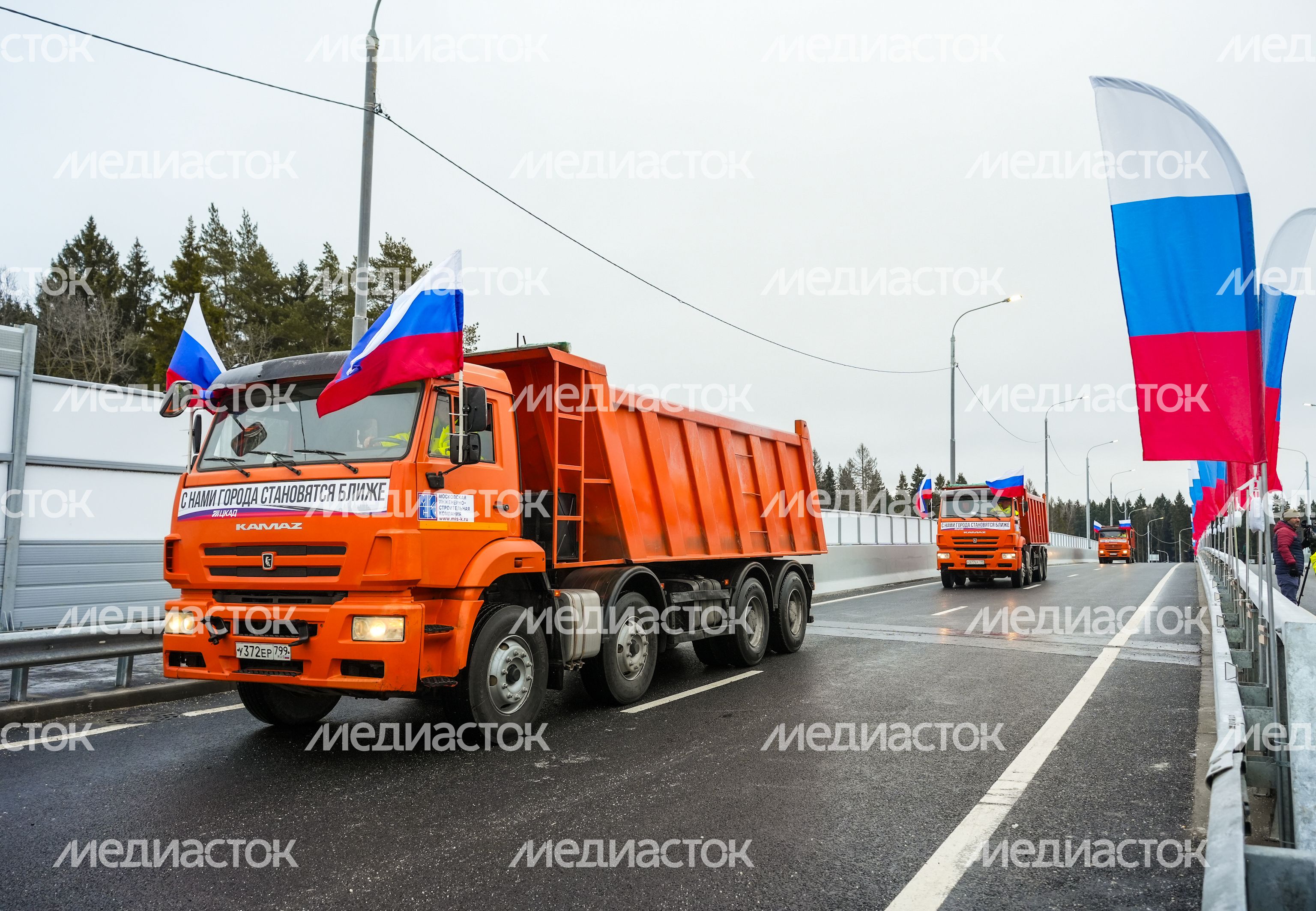 В Одинцовском округе открыли движение по обходу деревни Малые Вязёмы В Одинцовском округе открыли движение по обходу деревни Малые Вязёмы