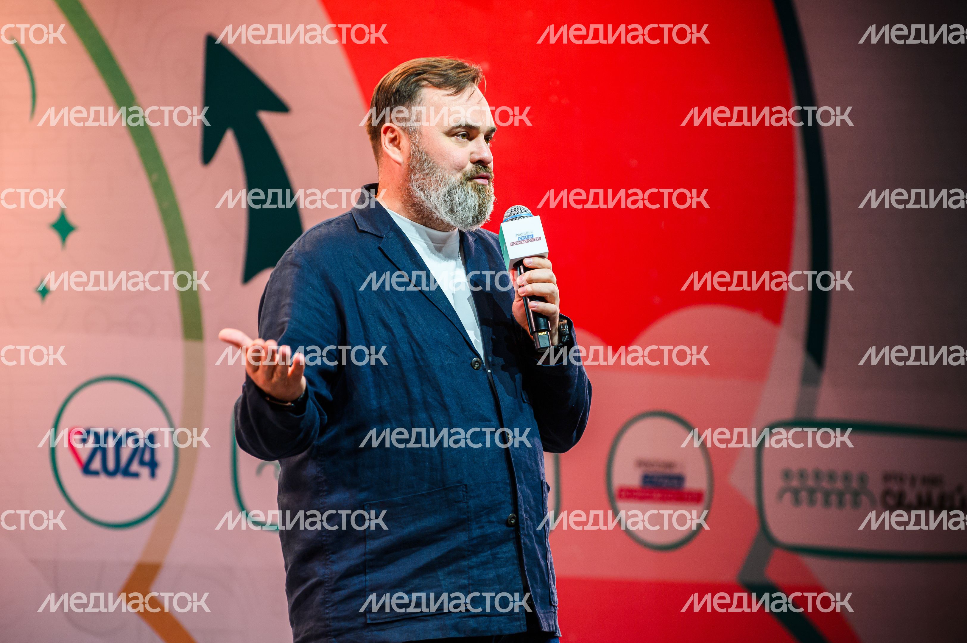 Окружной полуфинал конкурса "Это у нас семейное"