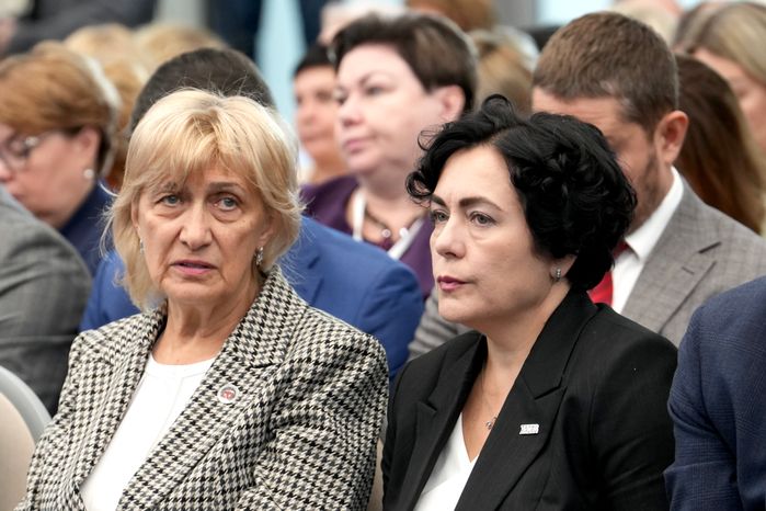 Форум педагогов Подмосковья проходит в региональном Доме правительства