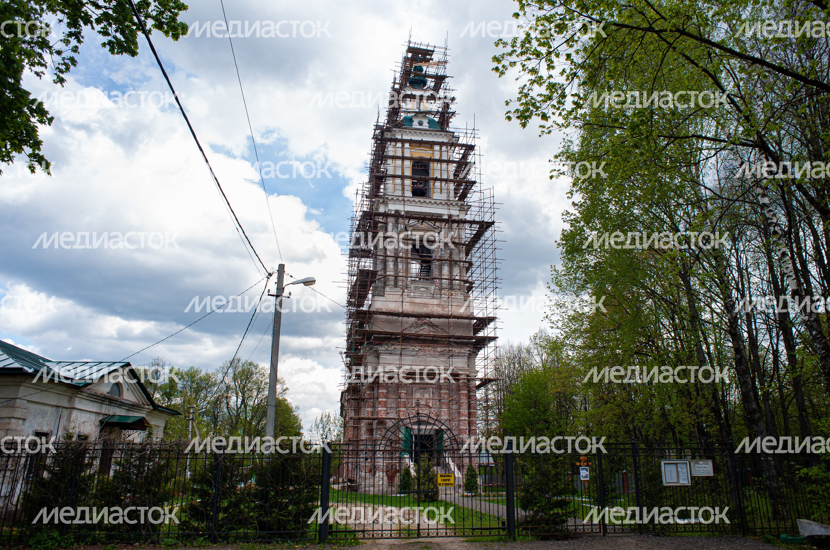 Весенние виды города Верея