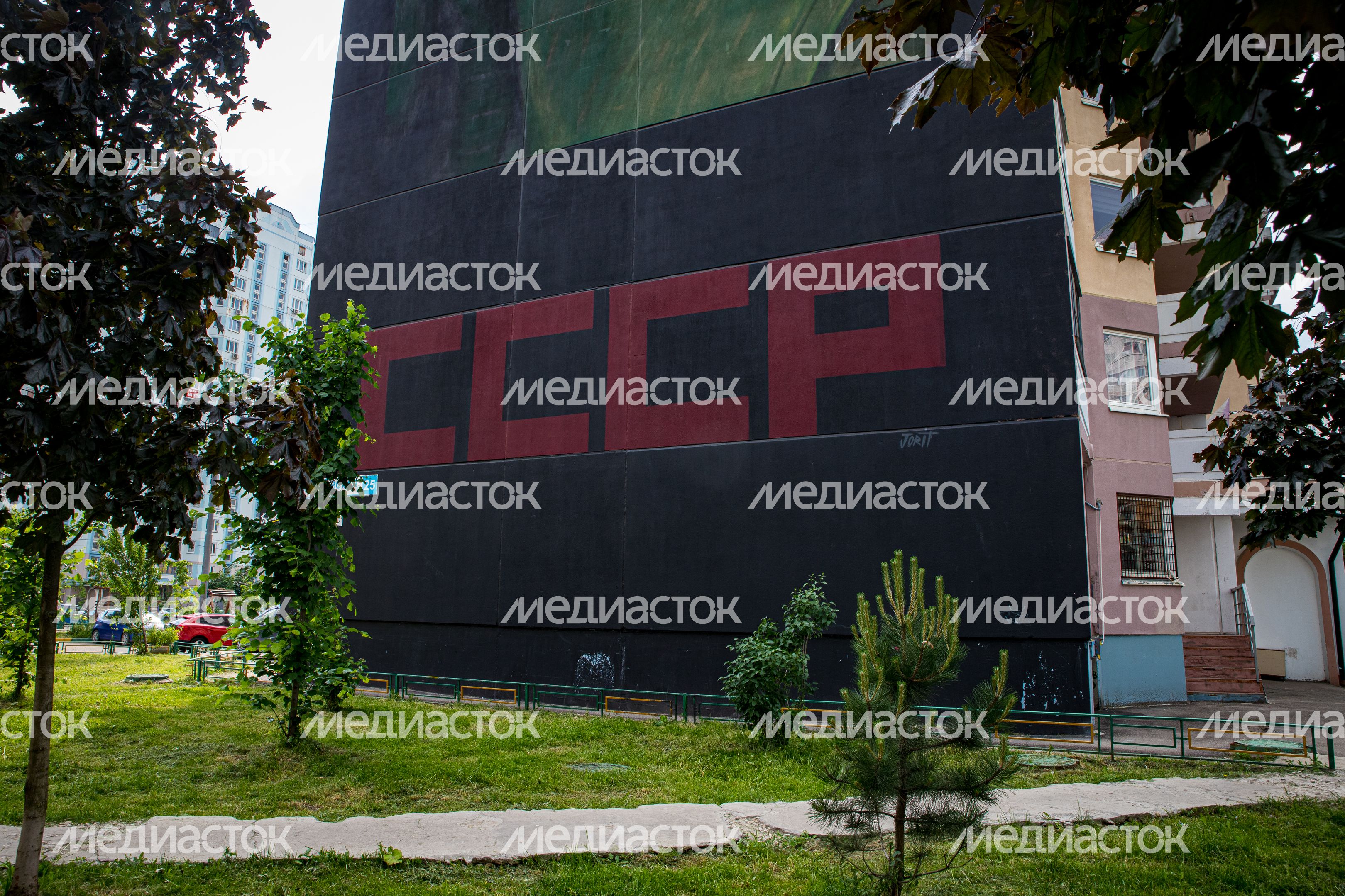Трёхгорка Граффити Трёхгорка Граффити