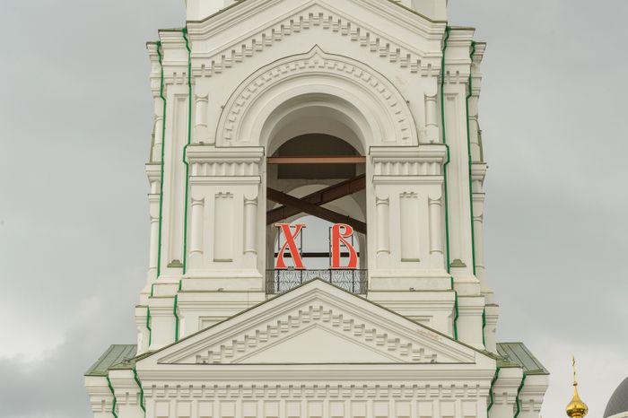 Николо-Берлюковский монастырь