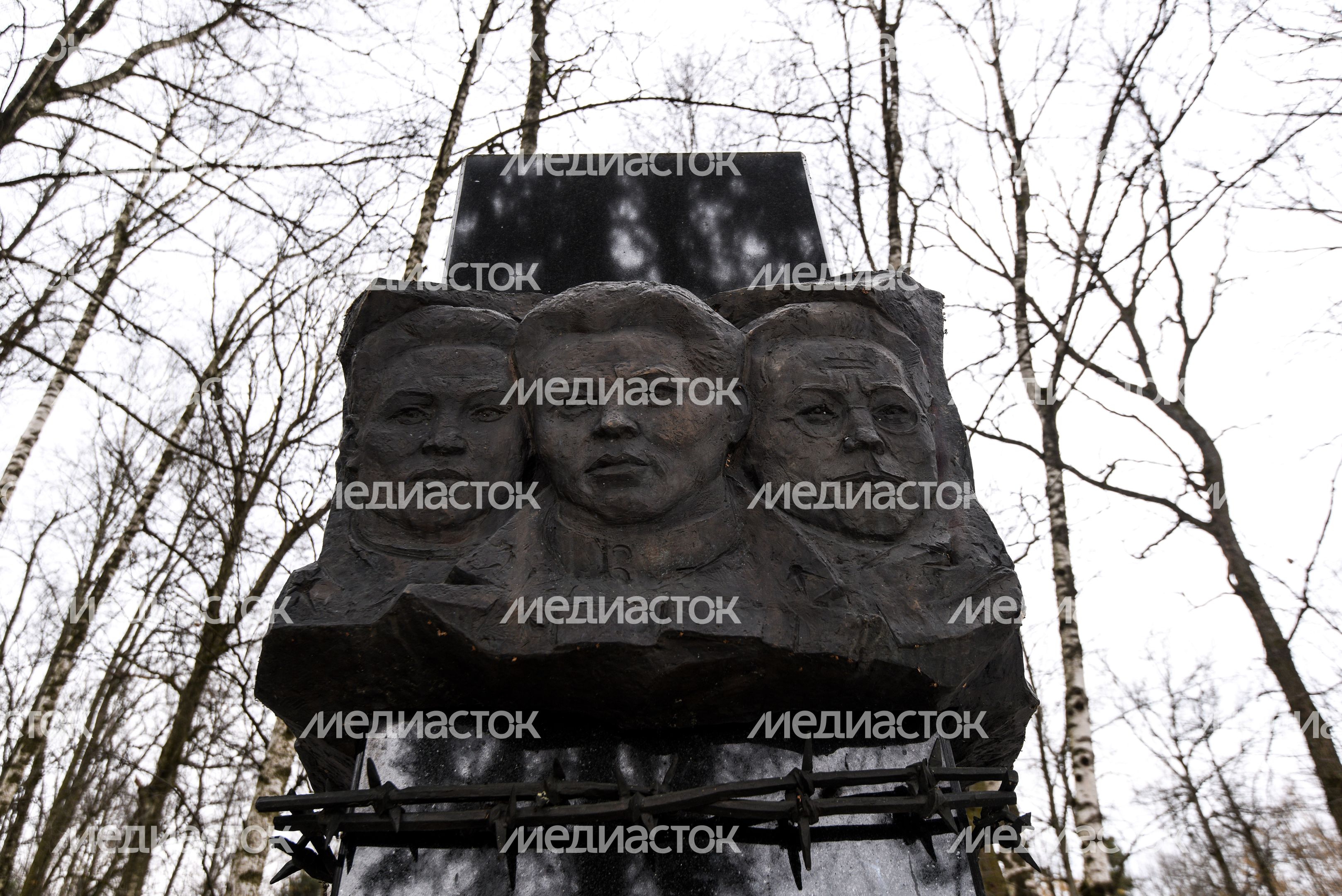 Спецобъект «Коммунарка»