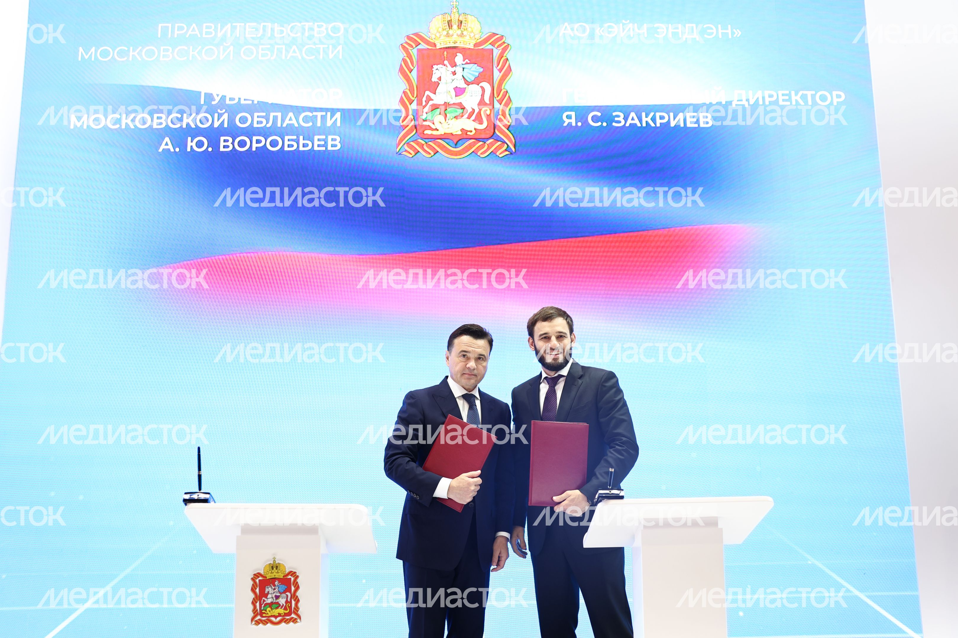 Компания «H&N» расширит производство молочной продукции в Подмосковье Компания «H&N» расширит производство молочной продукции в Подмосковье