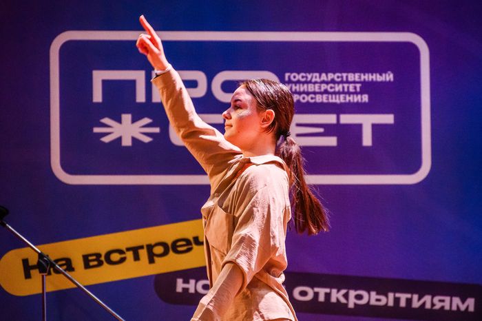Региональный этап Студенческой весны Подмосковья в Мытищах