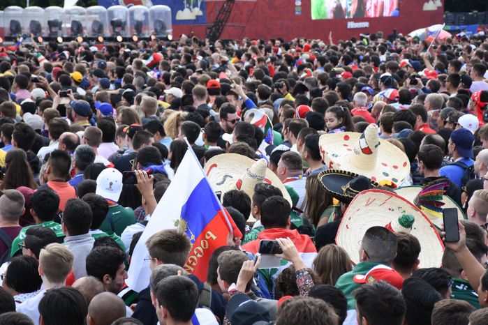 Открытие Чемпионата мира по футболу в Москве на Воробьёвых горах