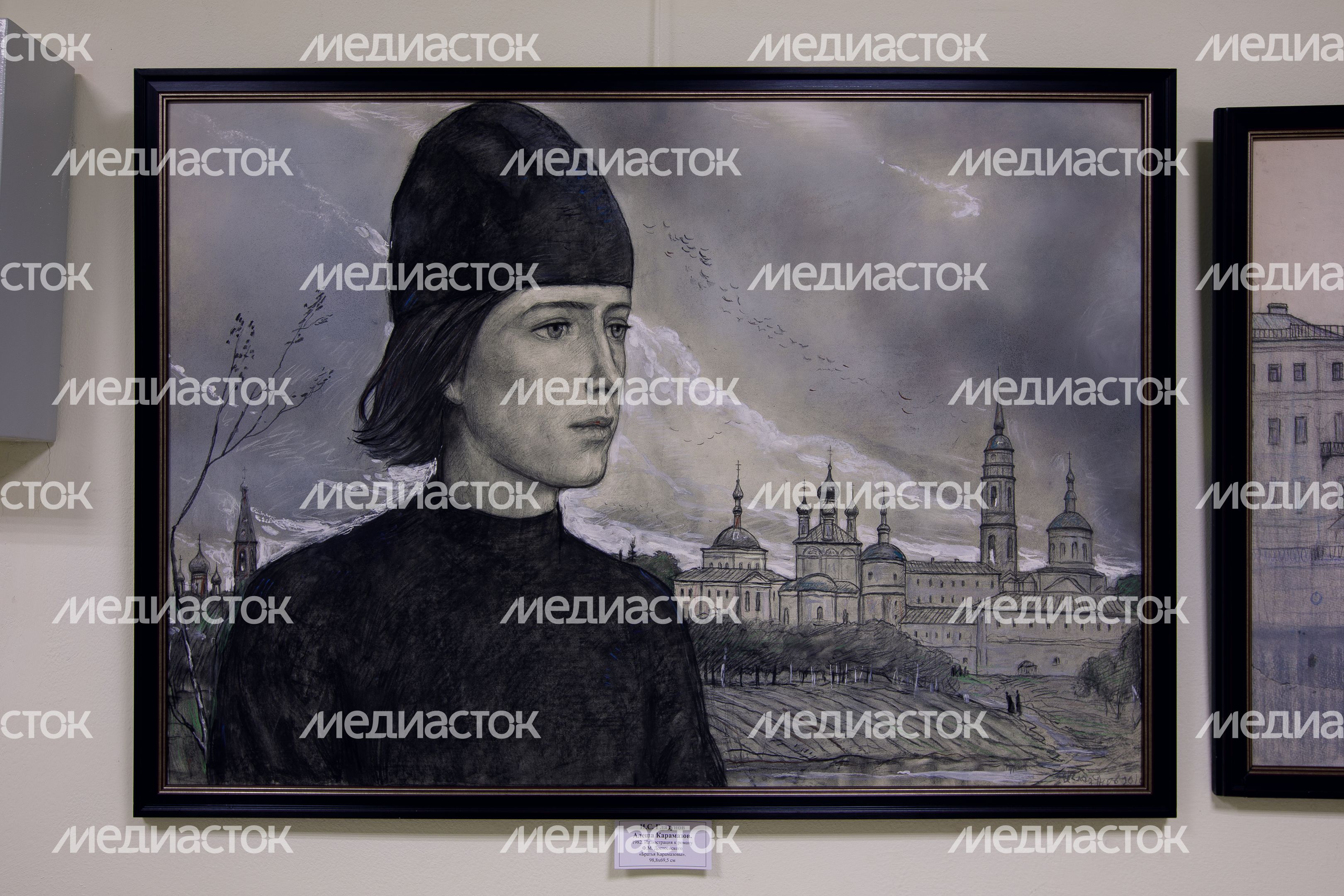 Домодедово. Центральная городская библиотека им. А. А. Ахматовой Домодедово. Центральная городская библиотека им. А. А. Ахматовой
