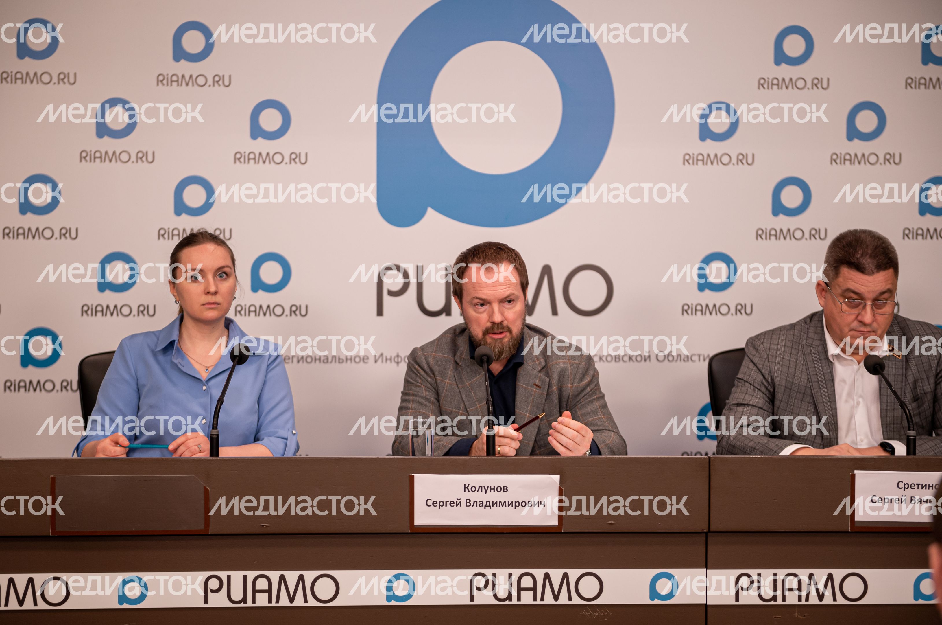Пресс-конференция  на тему «Строительная индустрия Московской области: сохранение и развитие отрасли в новых экономических условиях»