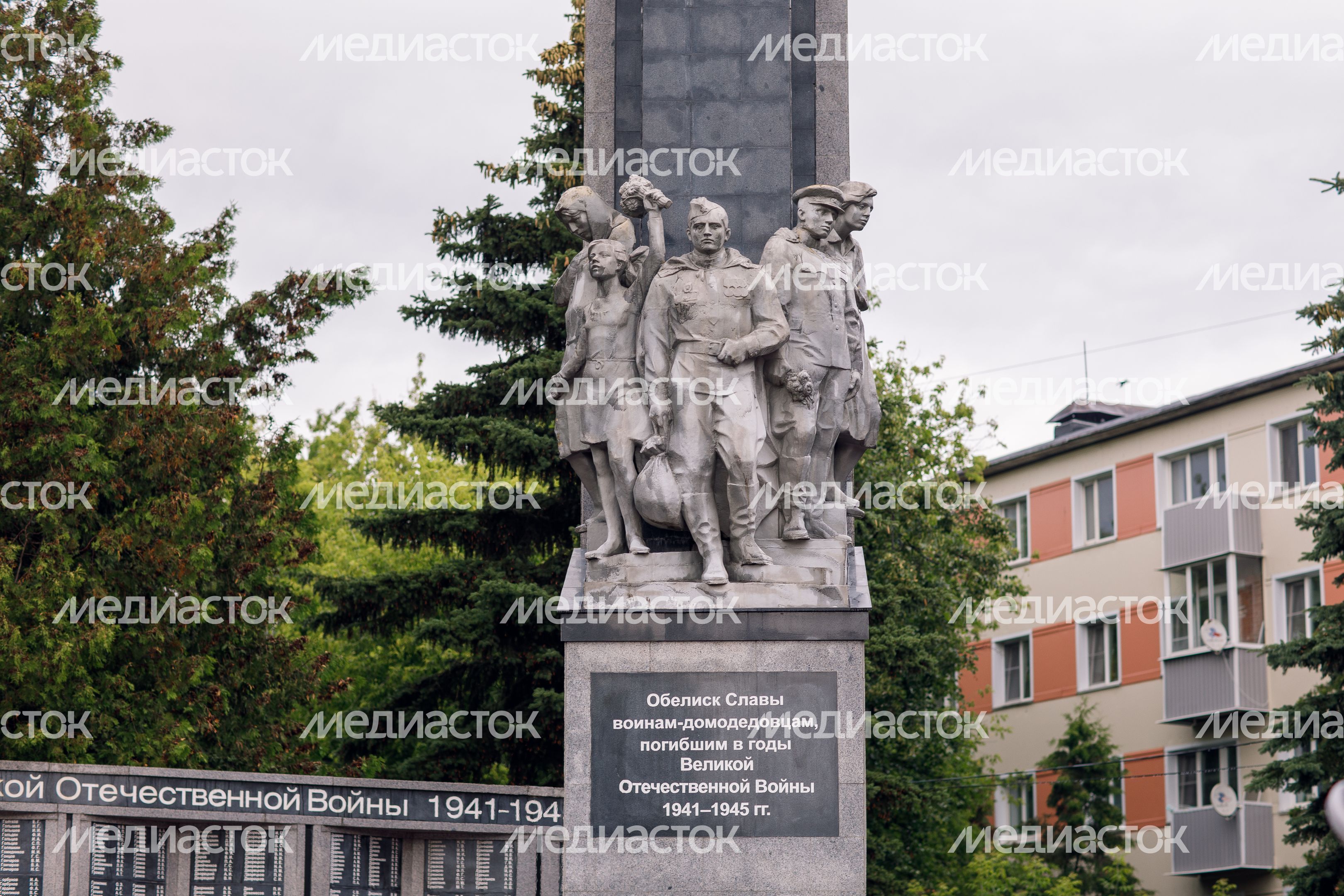 Монумент славы Монумент славы