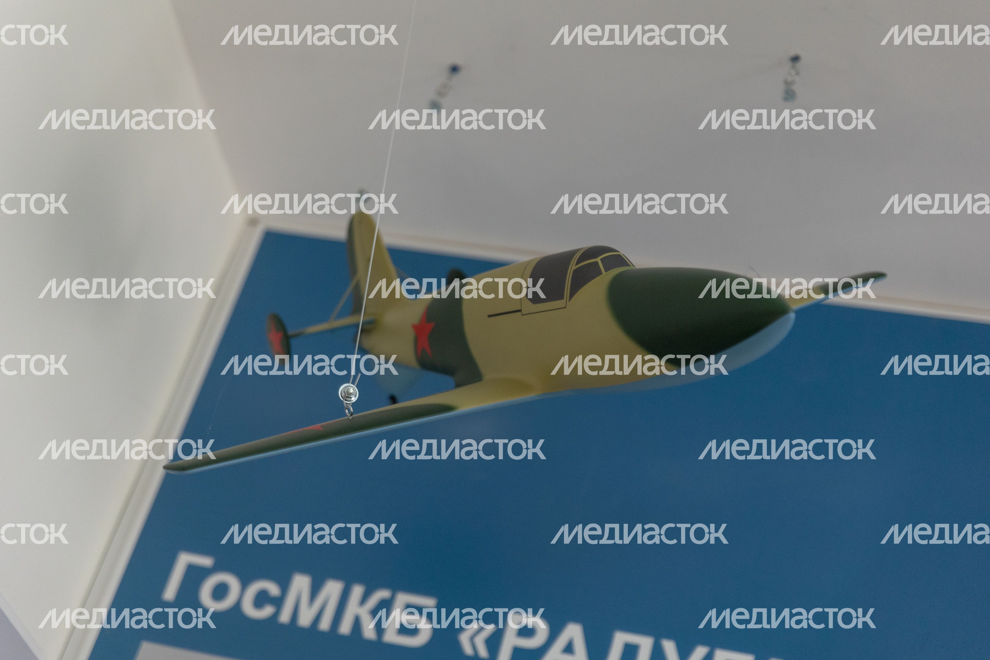 Музей создания крылатых ракет