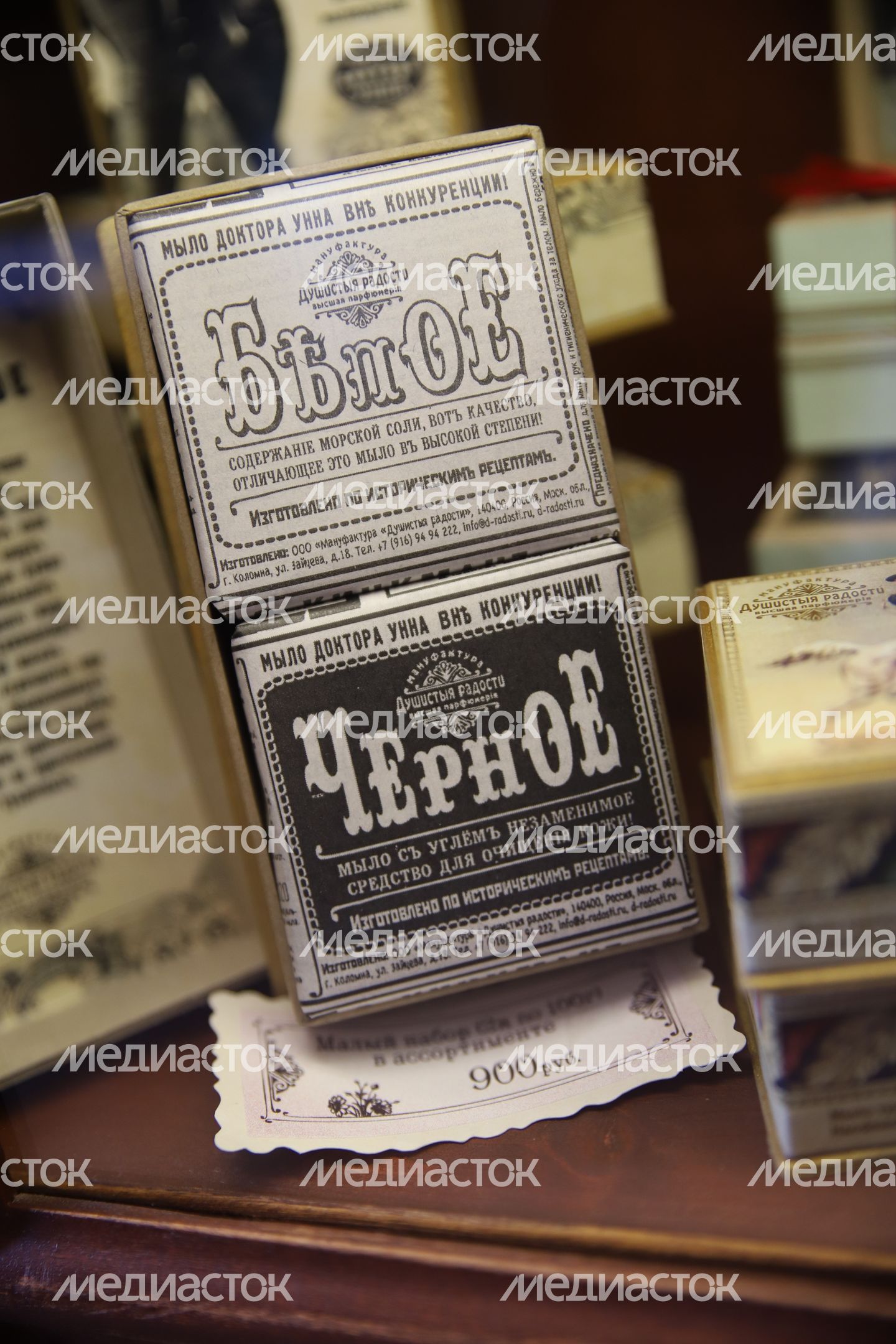 Виды Коломны. Весна Виды Коломны. Весна