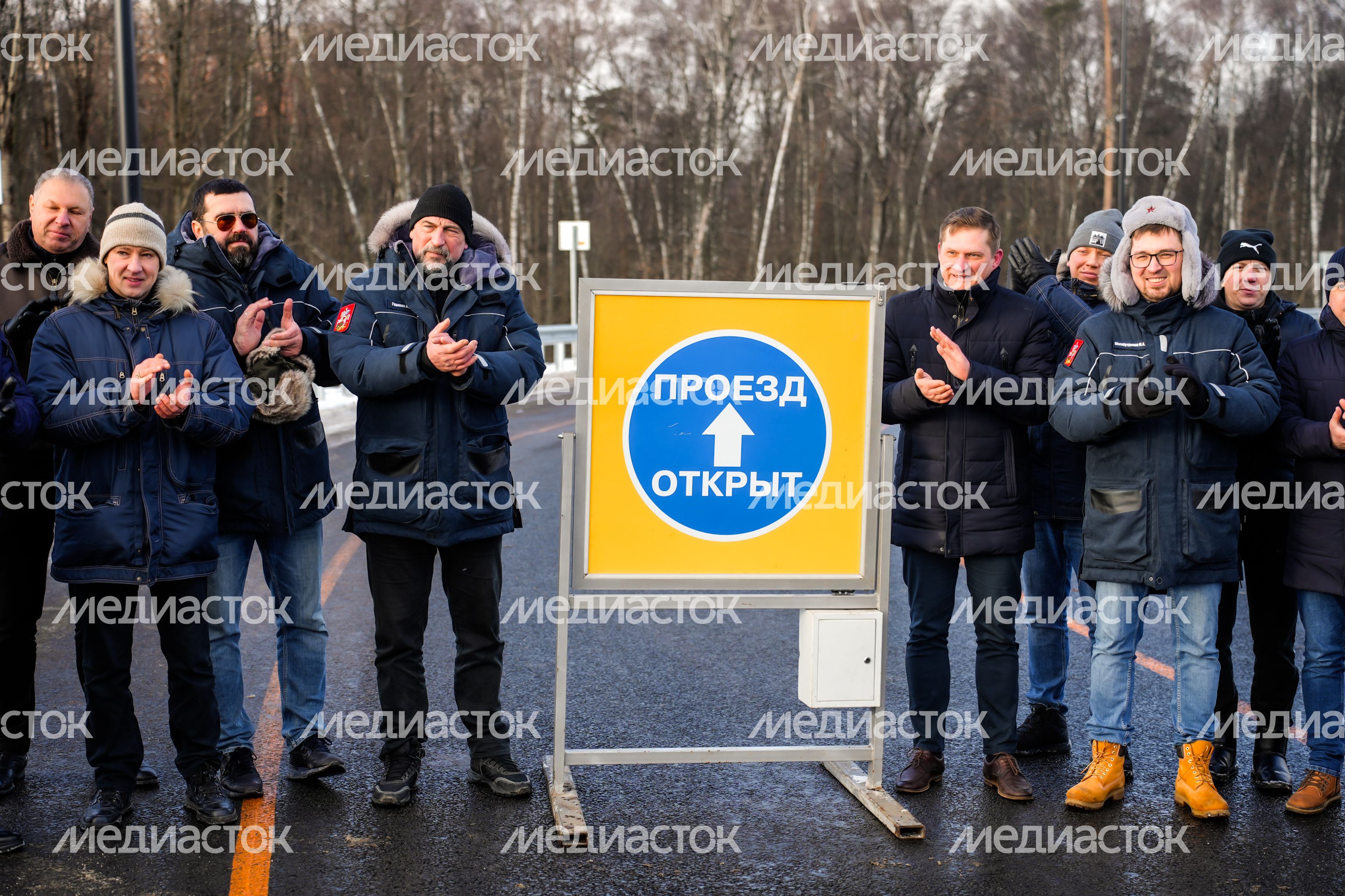 Первый участок Южно-Лыткаринской автомагистрали открыли в Ленинском округе Первый участок Южно-Лыткаринской автомагистрали открыли в Ленинском округе