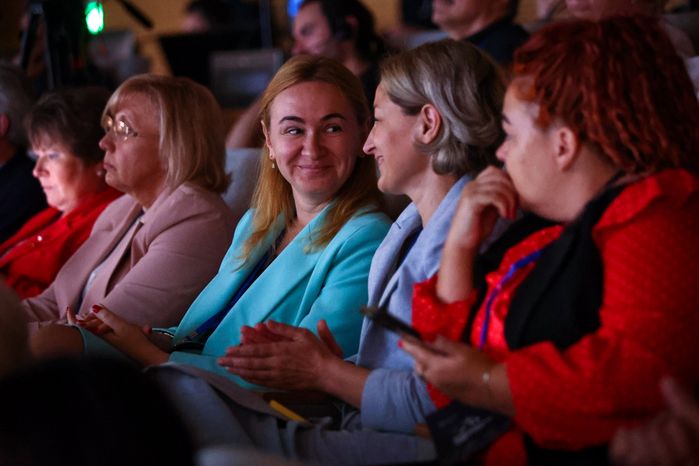 Ежегодный Форум педагогов с участием Губернатора Подмосковья