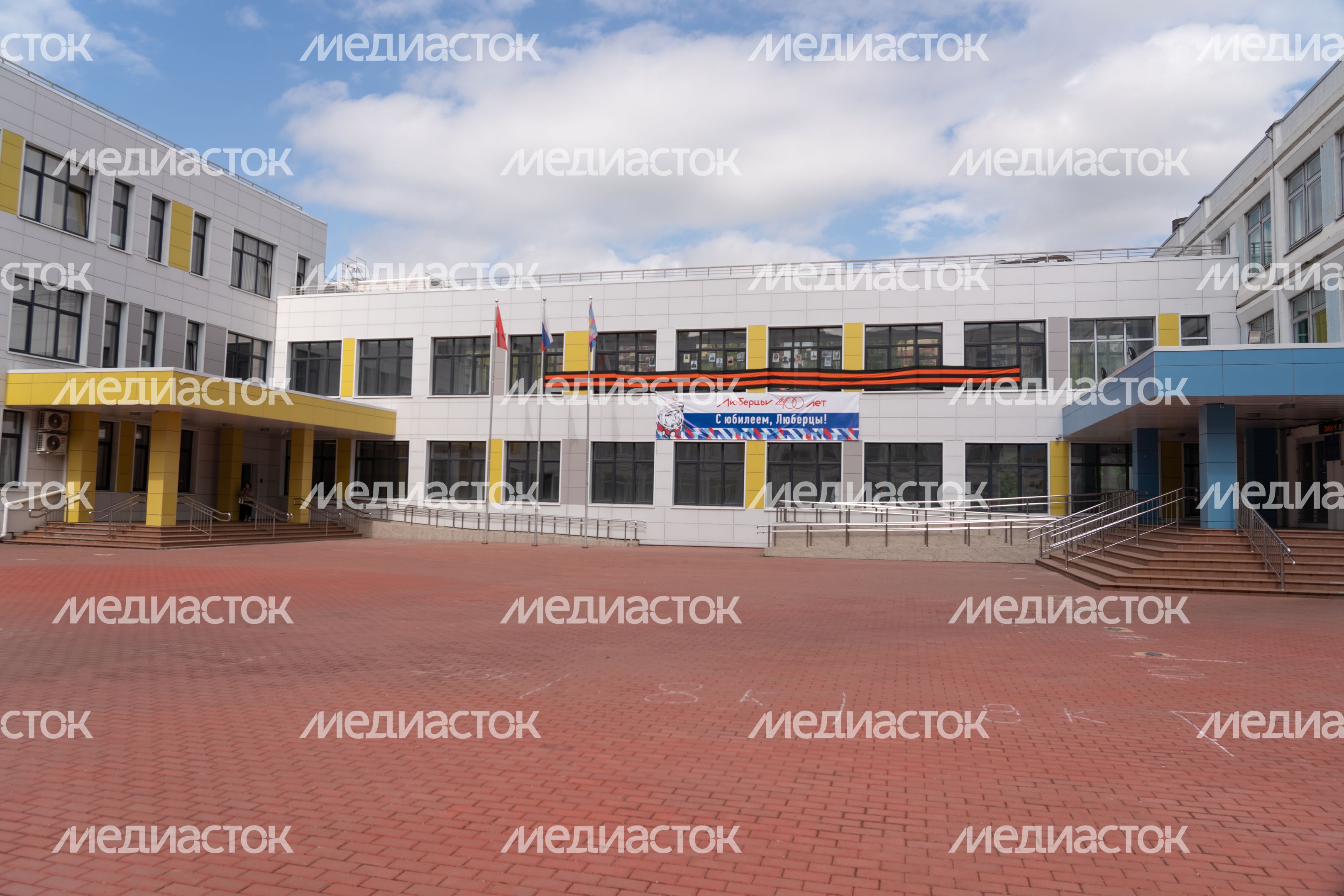 Кадетская школа Кадетская школа