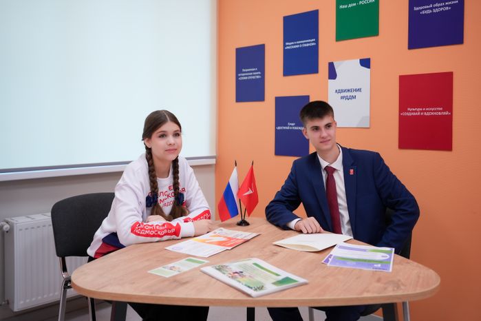 Образовательный комплекс "Орбита" в Домодедове