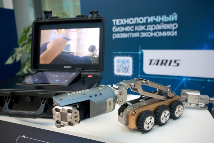 Форум "Технологичный бизнес как драйвер развития экономики" в Доме правительства Московской области