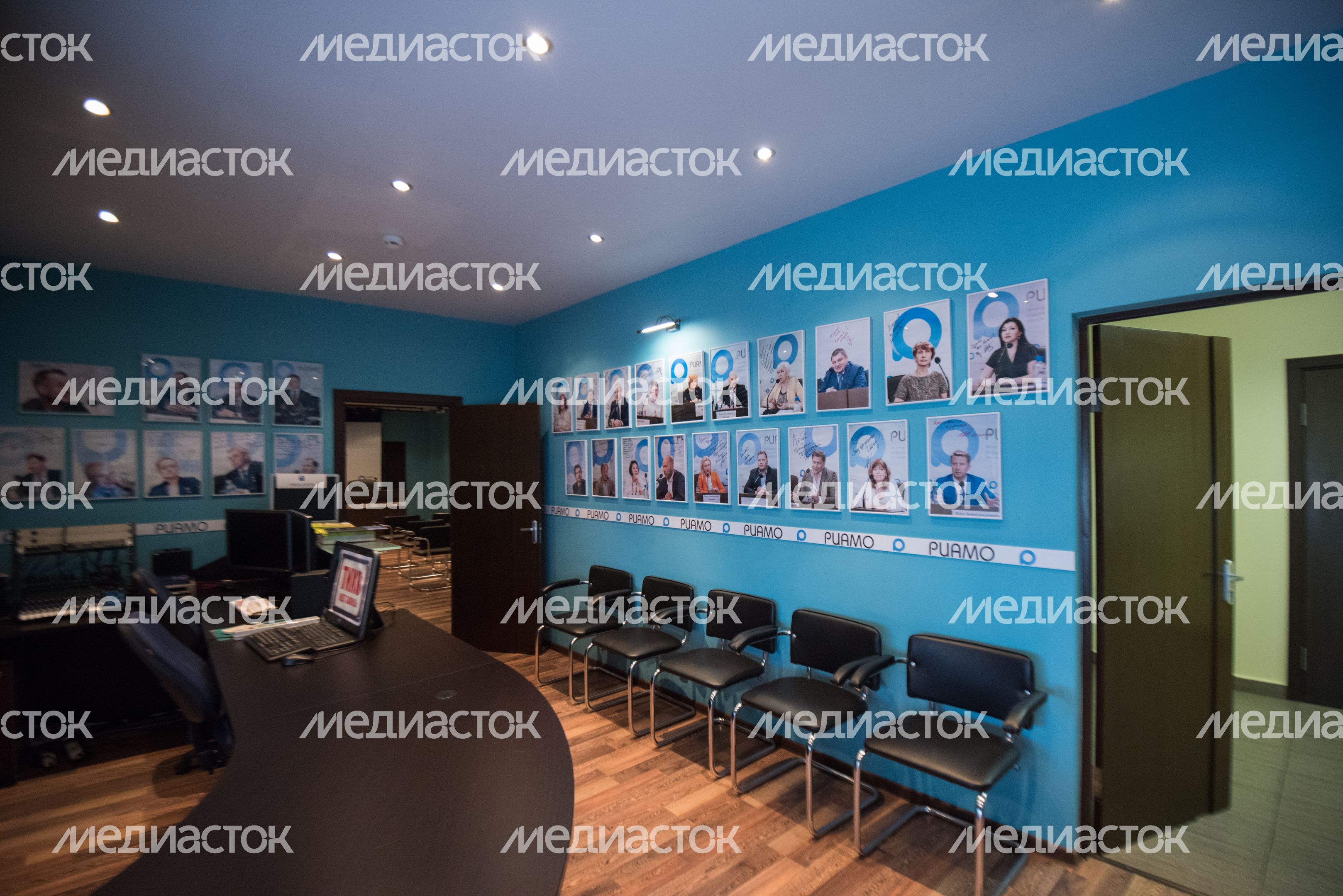 Пресс-центр РИАМО