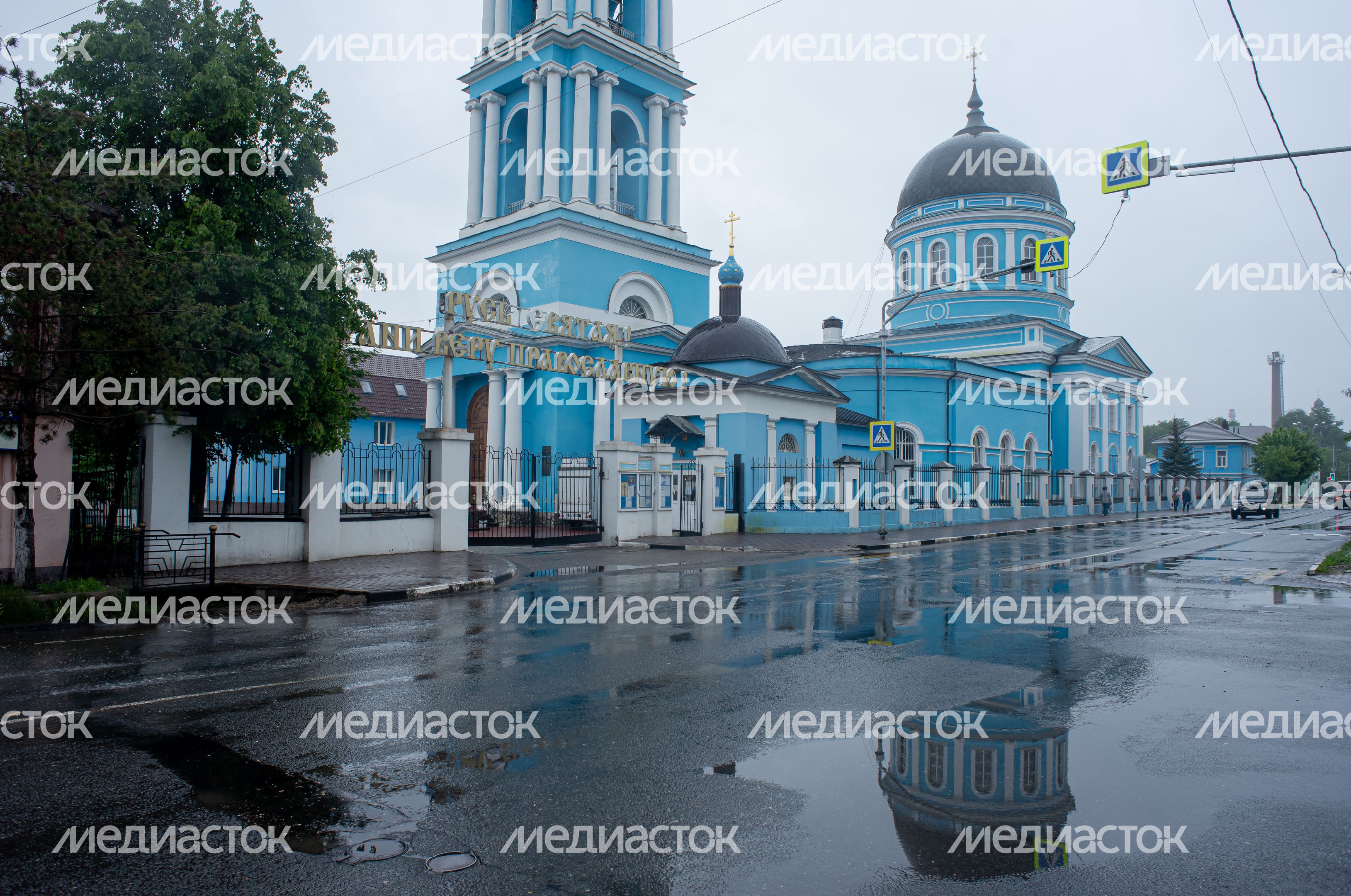 Летние виды города Ногинск