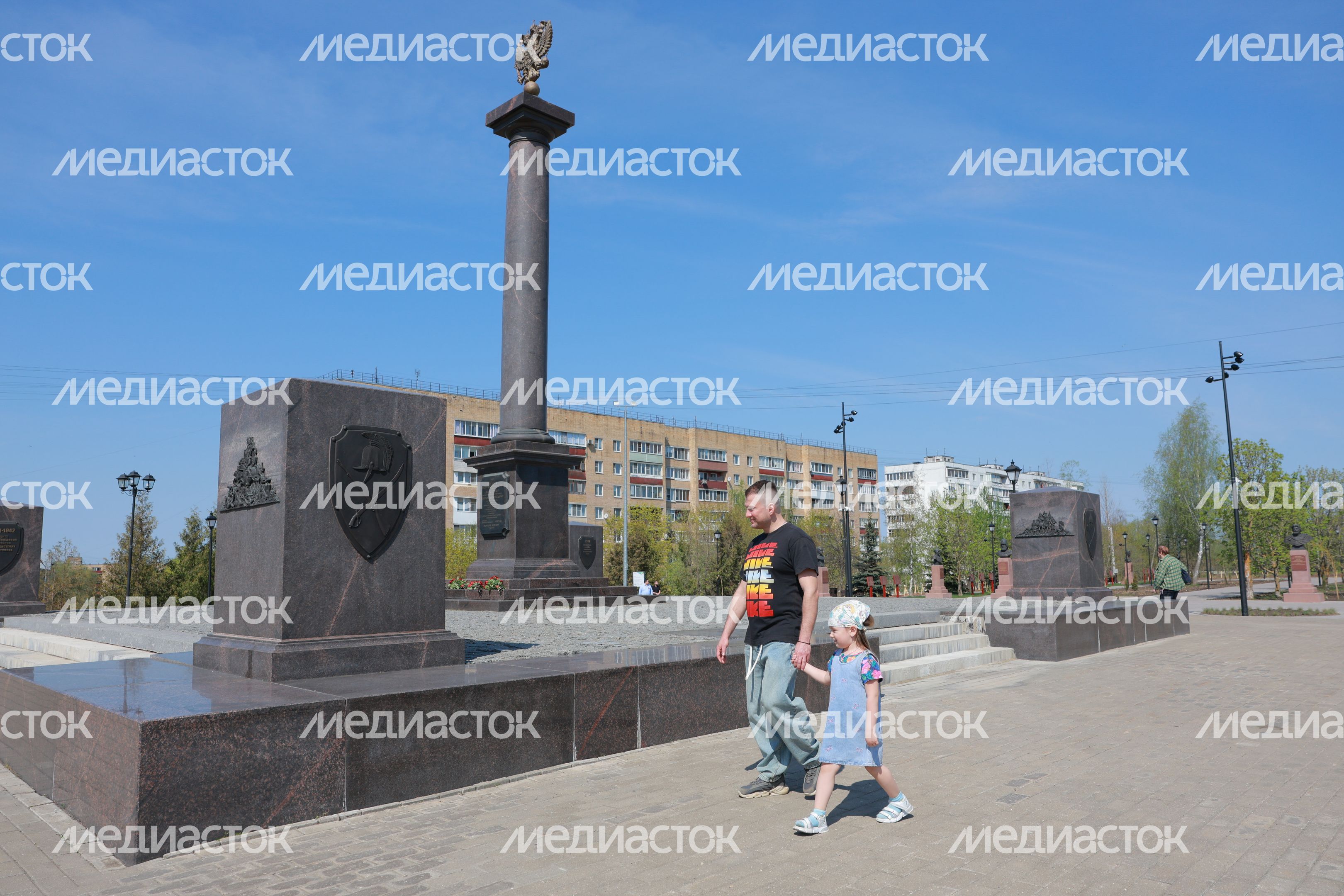 В Можайске отметили День воинской доблести Подмосковья В Можайске отметили День воинской доблести Подмосковья
