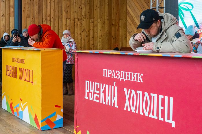 Гастрономический фестиваль «Русский холодец» в Павловском Посаде