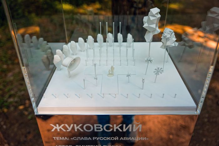 Выставка проектов победителей конкурса «Символы Подмосковья» на фестивале современной культуры «Малевич» Одинцовского округа
