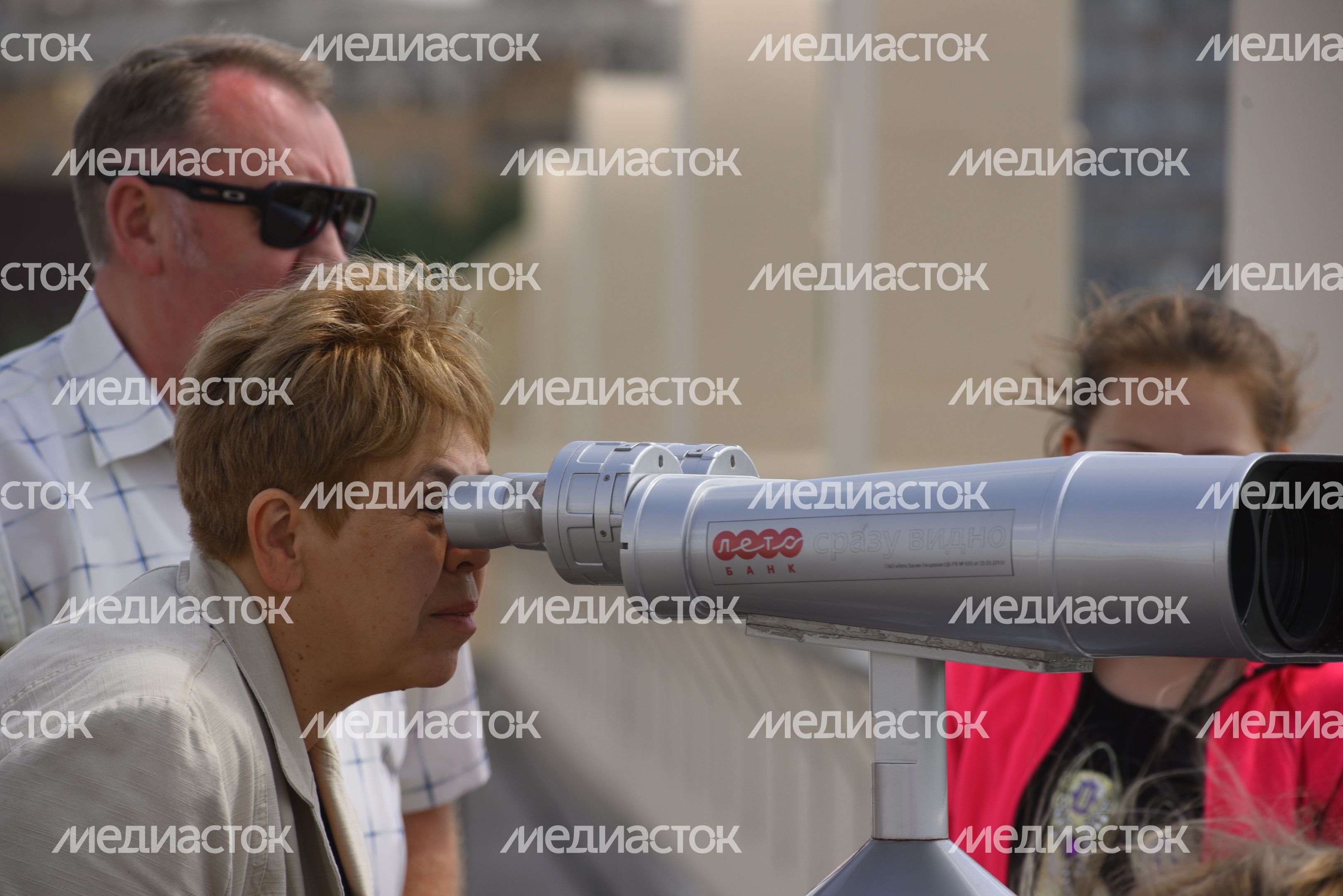 Смотровая площадка в Парке Горького