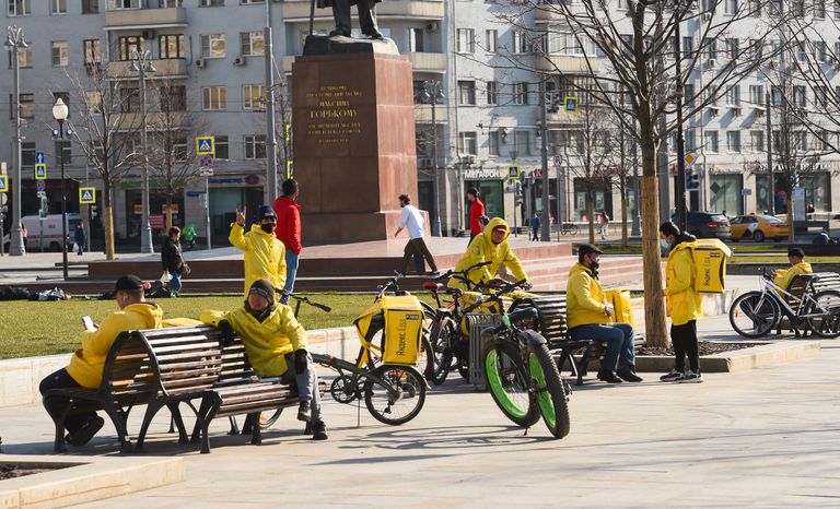 Солнечная погода в Москве