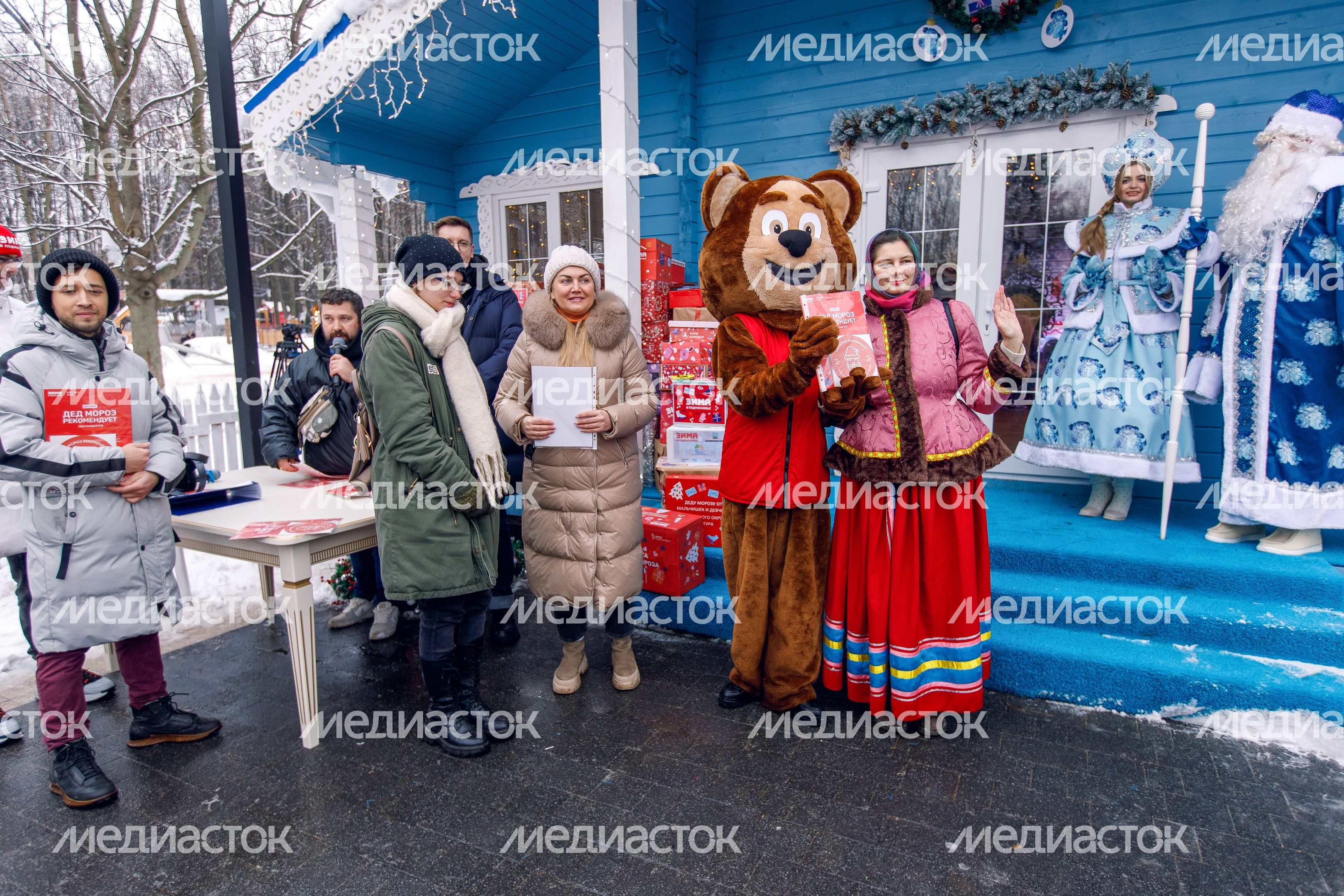 Письма детей отправились к Деду Морозу в Великий Устюг Письма детей отправились к Деду Морозу в Великий Устюг