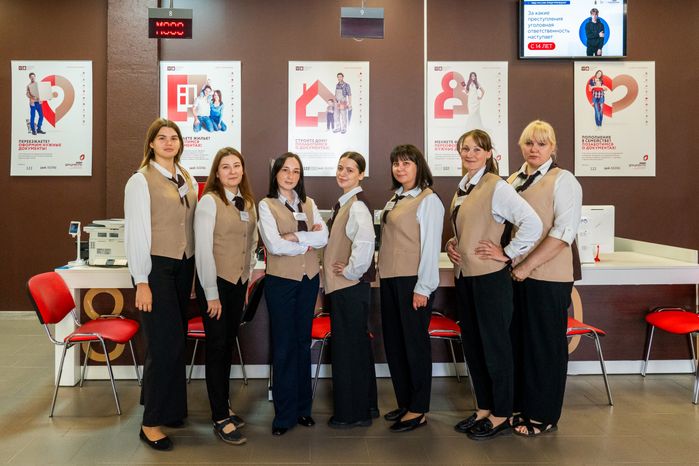 Представительство МосОблЕИРЦ в отделении МФЦ «Мои документы» в поселке Голубое округа Солнечногорск