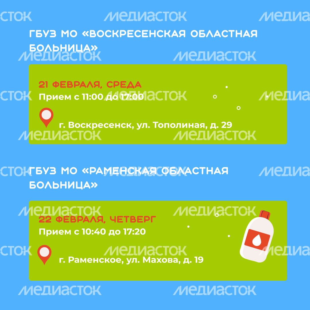 Передвижной-мобильный-комплекс-квадрат-09