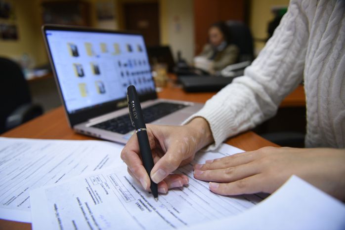 Работа в офисе