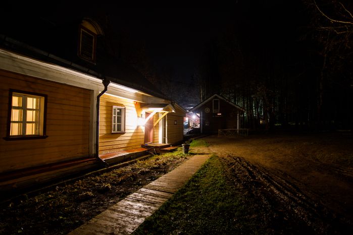 Пушкино. Усадьба Мураново. Ночь искусств