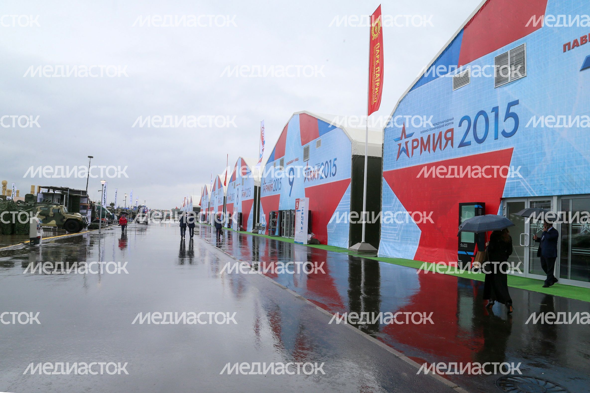 Международный военно-технический форум «Армия-2015» Международный военно-технический форум «Армия-2015»