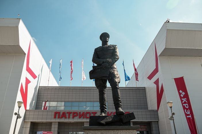 Международный военно-технический форум «Армия-2022»