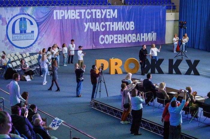 Финал Московского областного фестиваля-конкурса «Наш двор» в Раменском