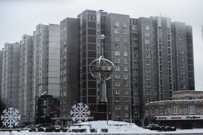 Виды города Королёв, Московской Области 