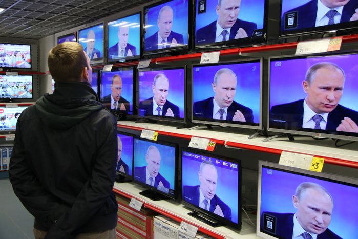 Прямая линия с президентом РФ В. Путиным