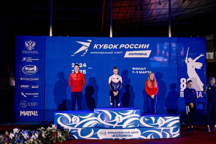 Финал Кубка России по конькобежному спорту среди мужчин и женщин в Коломне