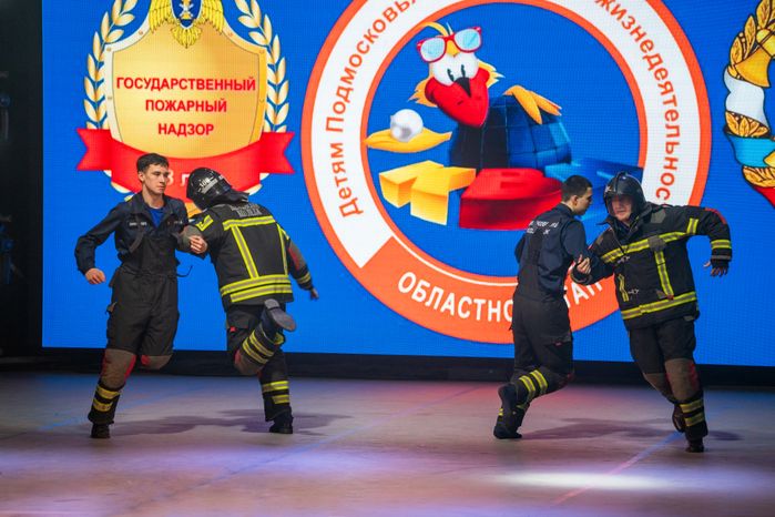 Областной этап конкурса КВН на противопожарную тематику в Ступино