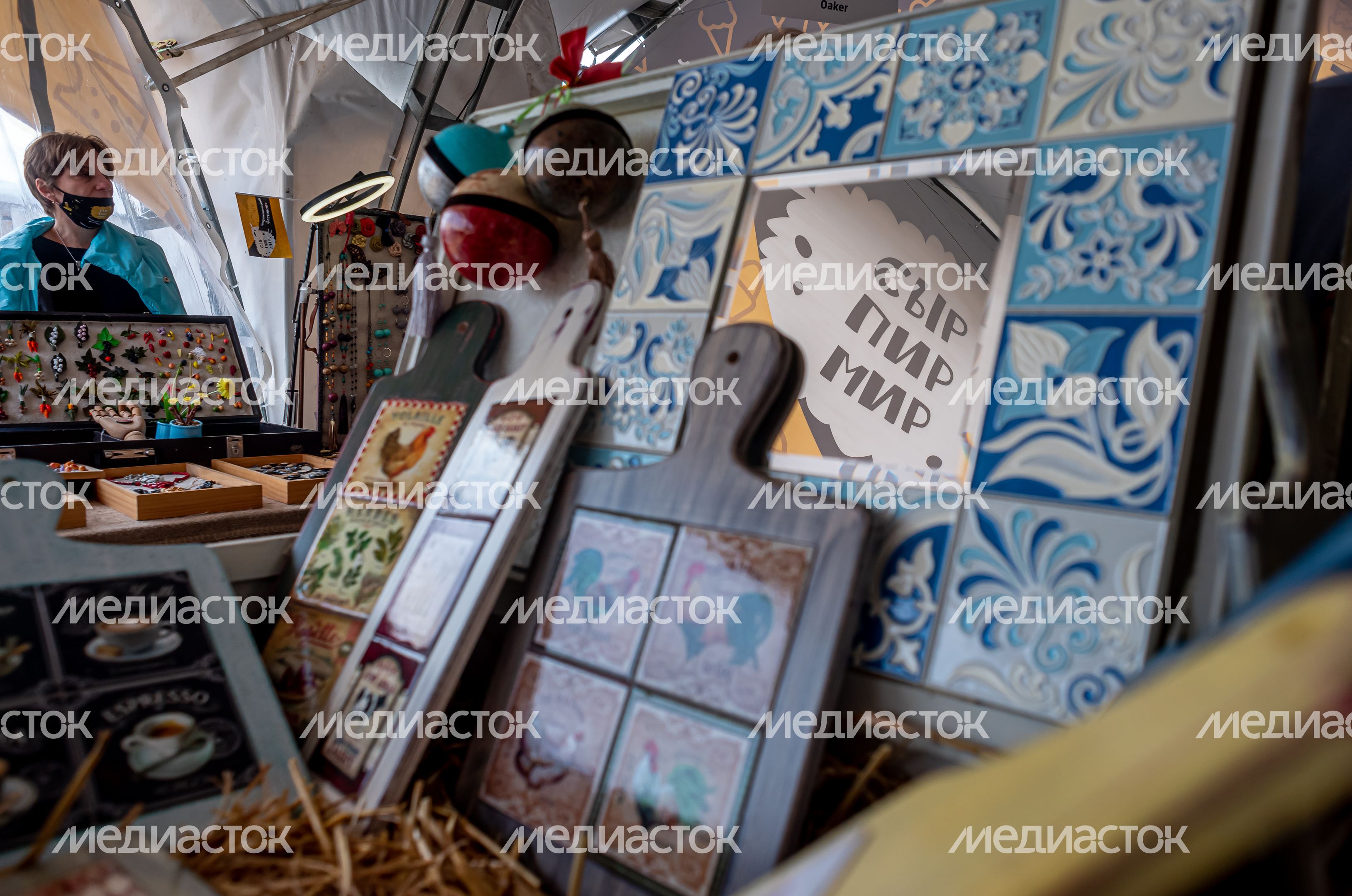 Гастрономический фестиваль «СЫР!ПИР!МИР!»